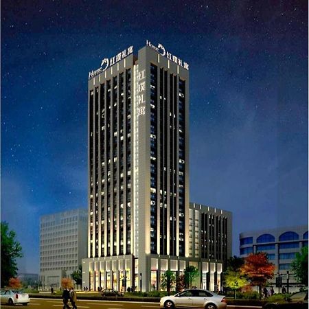 Home Plus Suite Hotel And Apartment Vuhan Dış mekan fotoğraf