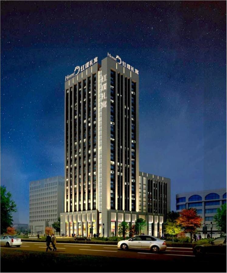 Home Plus Suite Hotel And Apartment Vuhan Dış mekan fotoğraf